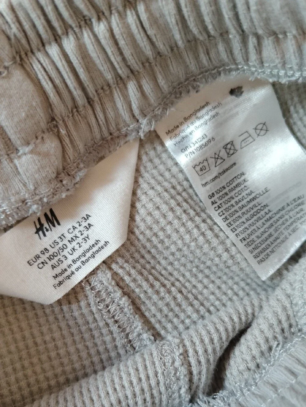 100% Cotton Tank and Waffle Knit Lounge Pants Set Size 3T